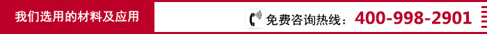 吸塑包装的选材及应用 吸塑包装的选材及应用