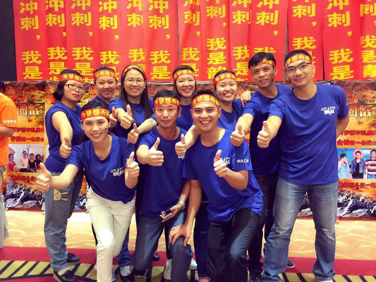 mmexport1450862193085.jpg mmexport1450862193085.jpg