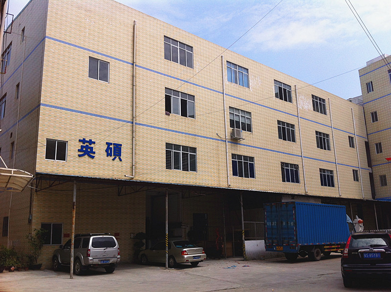 星光彩票厂 星光彩票厂