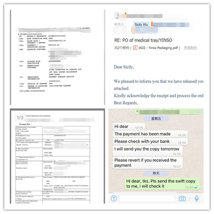 英硕包装 英硕包装