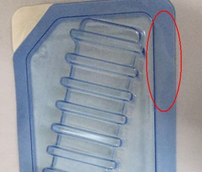 医用吸塑包装盒.jpg 医用吸塑包装盒.jpg