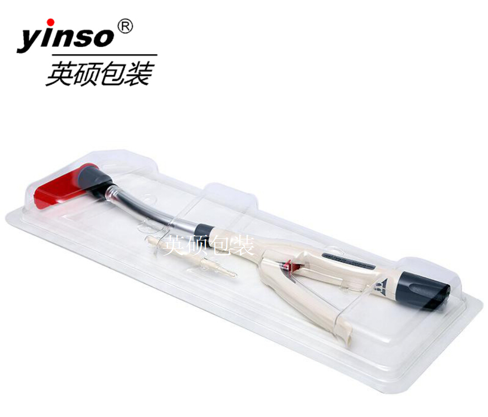 肛肠吻合器医疗器械吸塑包装盒 肛肠吻合器医疗器械吸塑包装盒