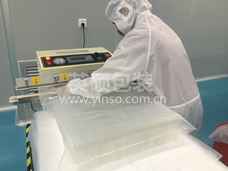 中心静脉导管吸塑盒双层真空包装 中心静脉导管吸塑盒双层真空包装