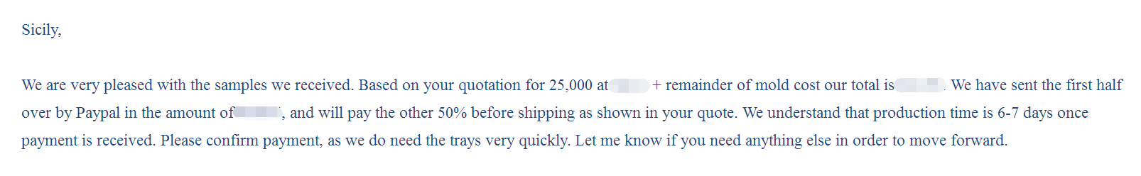 英硕包装客户邮件信息 英硕包装客户邮件信息