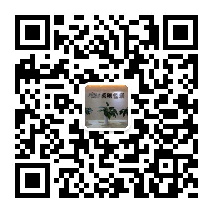 英硕包装公众号