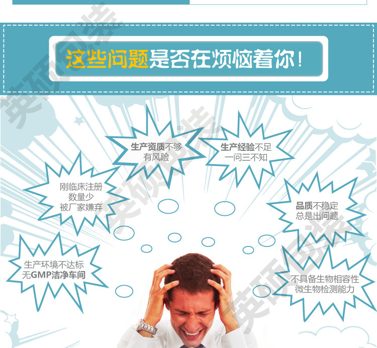 医疗器械无菌吸塑包装盒定制图片4 医疗器械无菌吸塑包装盒定制图片4