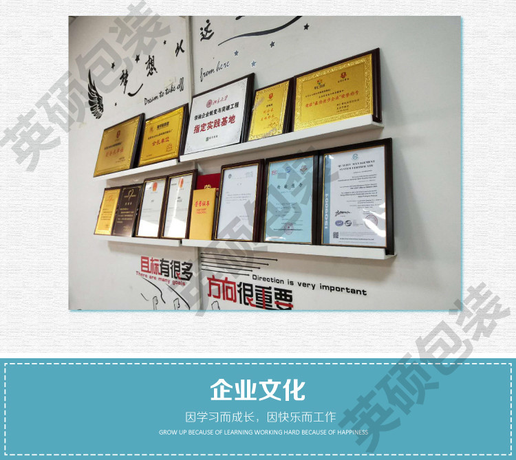 医疗器械无菌吸塑包装盒定制图片14 医疗器械无菌吸塑包装盒定制图片14