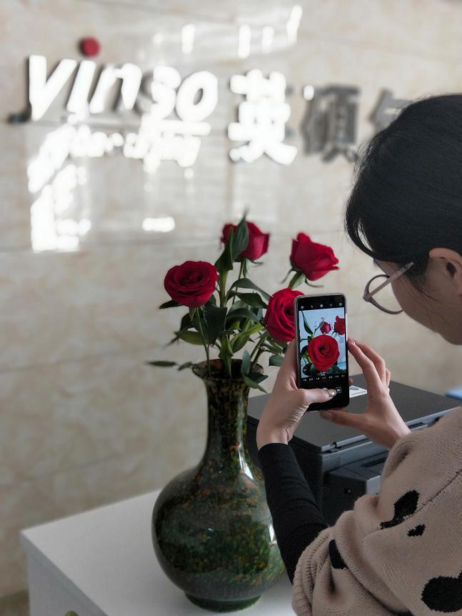 英硕包装女神节