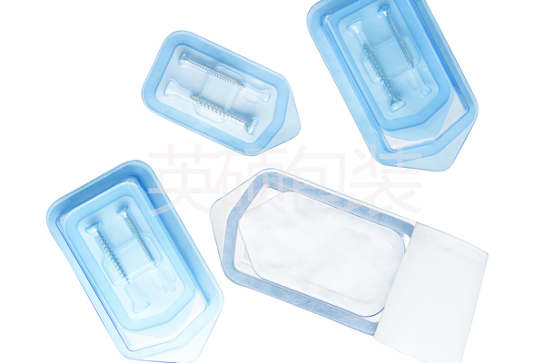 医用吸塑盒.jpg