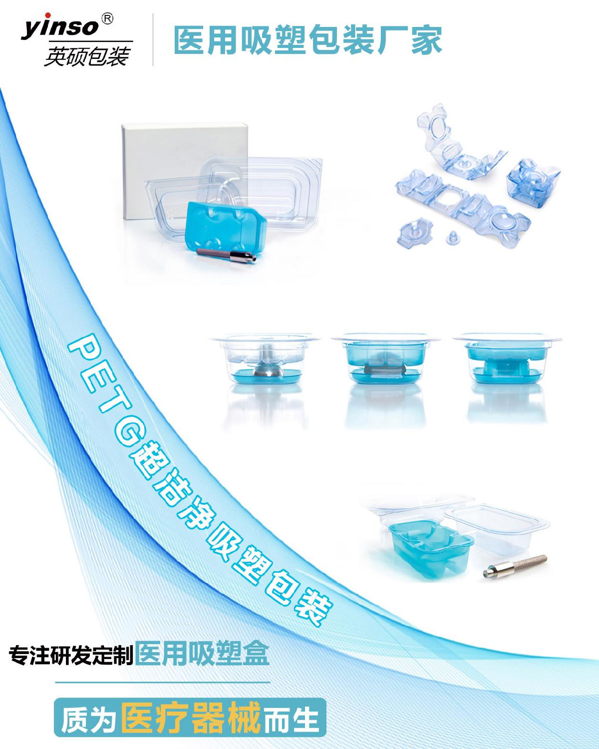 图片5.png 图片5.png