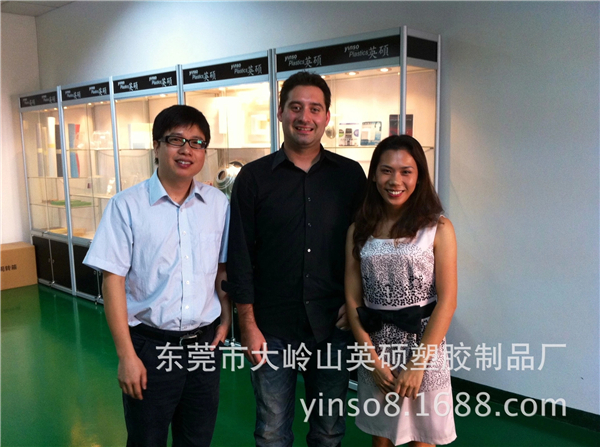 英硕包装德国客户