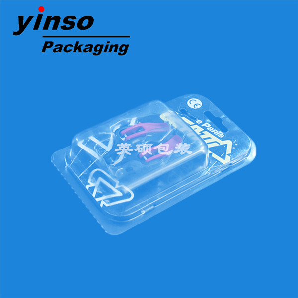 玩具吸塑盒 玩具吸塑盒